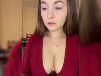 AlinaRay — Bongacams recorded stream image, 16.05.2025 13:50