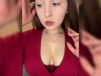 AlinaRay — Bongacams recorded stream image, 16.05.2025 13:50