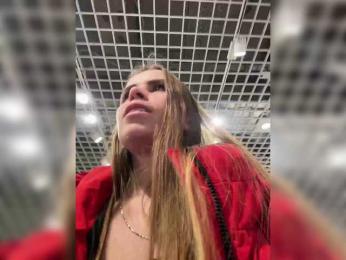 LolaSexxx — Bongacams recorded stream screenshot (08 Feb 2025)