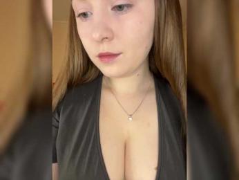 AlinaRay — Bongacams recorded stream image, 08.02.2025 13:50