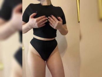 AlinaRay — Bongacams recorded stream image, 08.02.2025 13:50
