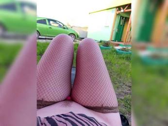 Angelia22 — Bongacams recorded stream image, 17.05.2025 14:20