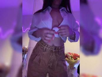 Koketka — Bongacams recorded stream image, 17.05.2025 20:20