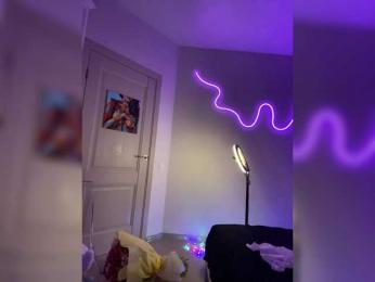 Koketka — Bongacams recorded stream image, 17.05.2025 20:20