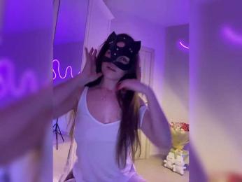 Koketka — Bongacams recorded stream image, 17.05.2025 20:20