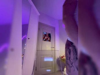 Koketka — Bongacams recorded stream image, 17.05.2025 20:20