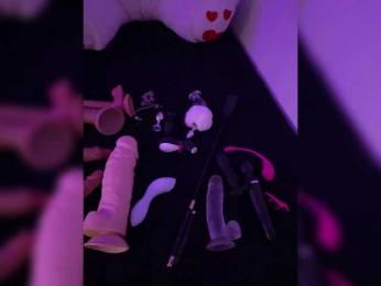 Koketka — Bongacams recorded stream image, 17.05.2025 20:20