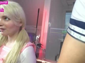 siswet19 — Chaturbate recorded stream screenshot (08 Feb 2025)