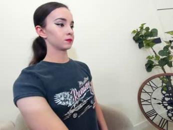 ehotlovea — Chaturbate recorded stream screenshot (24 Jan 2025)