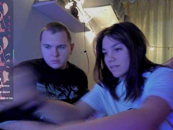 FanatKenli — Bongacams recorded stream image, 25.01.2025 01:50